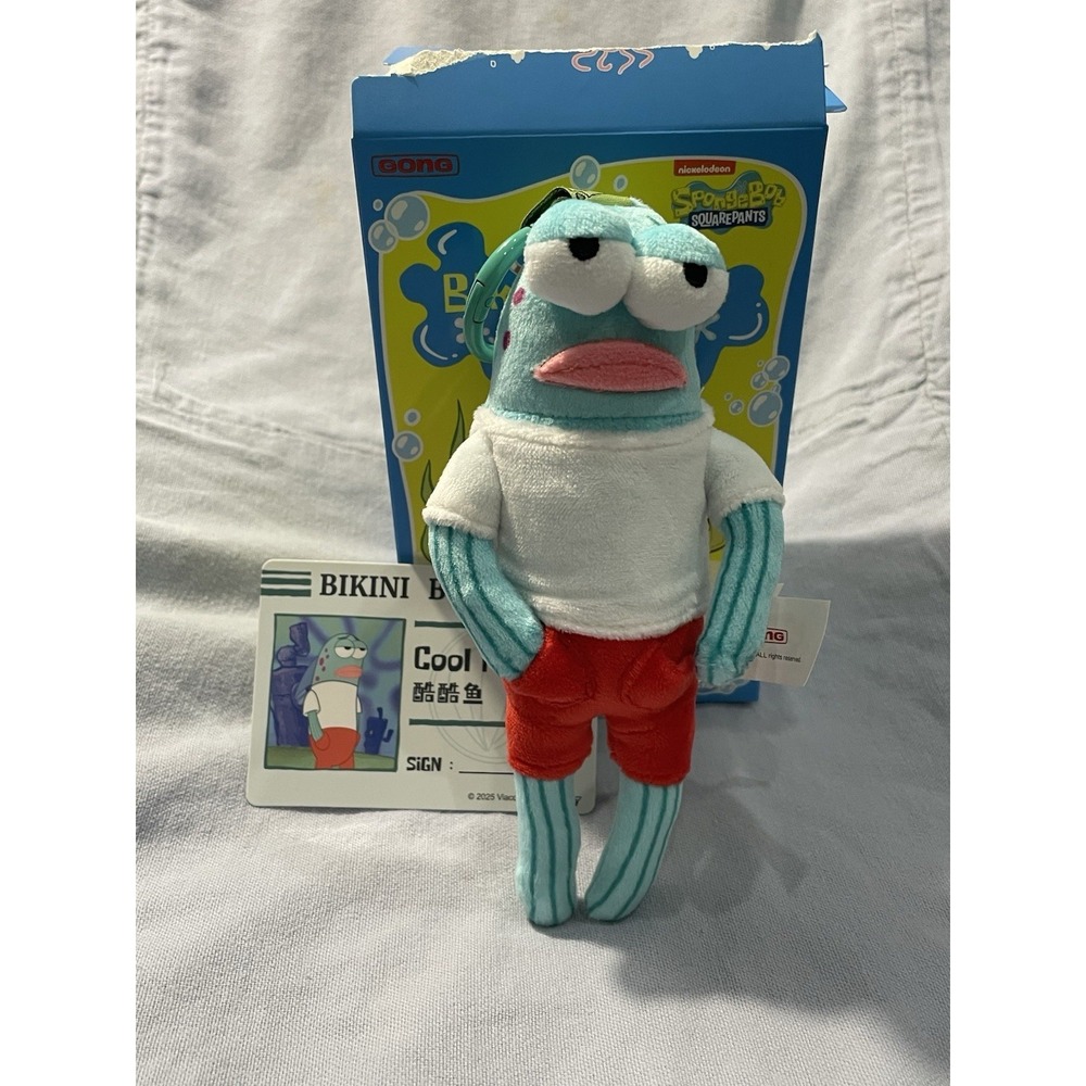 NEW POPMART x Bikini SpongeBob Bottom Buddies Plush Pendant - Cool Fish